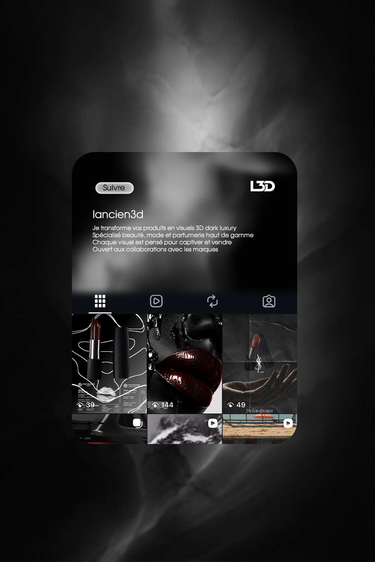 Kenzo Lancien — Concepteur 3D